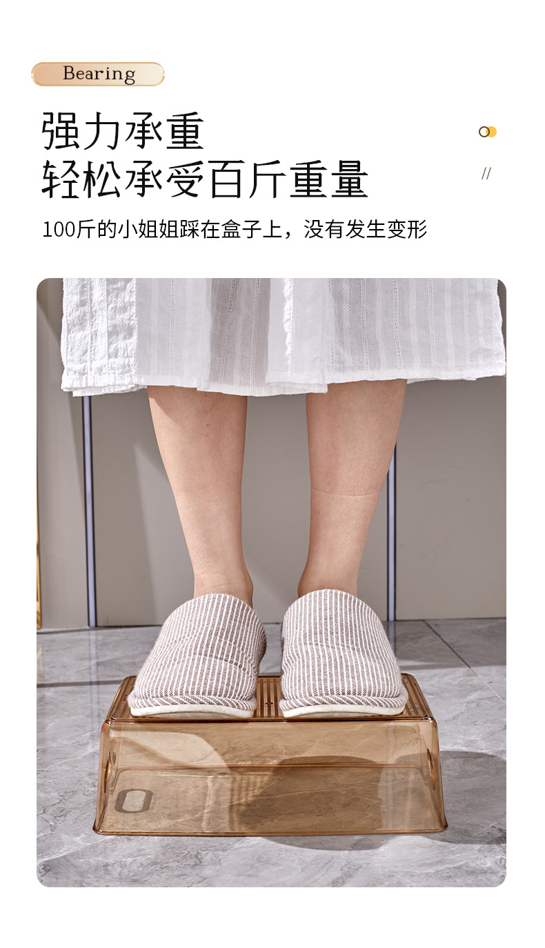 轻奢化妆品收纳-1_05