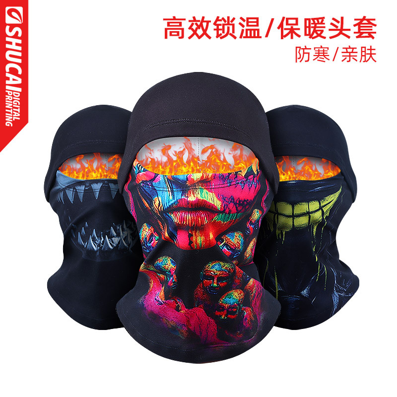 Winter Hot Selling Halloween Ski Mask Outdoor Sports Running Balaclava Cycling Windproof and Coldproof Hood