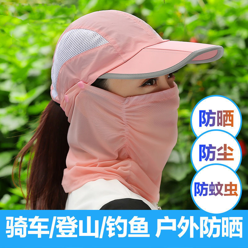 Summer Sun Hat for Men, Lady Sunshade Face Mask Fishing Hat Outdoor Face Shield UV Protection Fisherman's Sun Hat