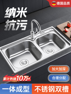 ϴ�����p�� 304���P�ˮ�ۼӺ�N������ϴ���ϴ�˳��p��̨���ײ�