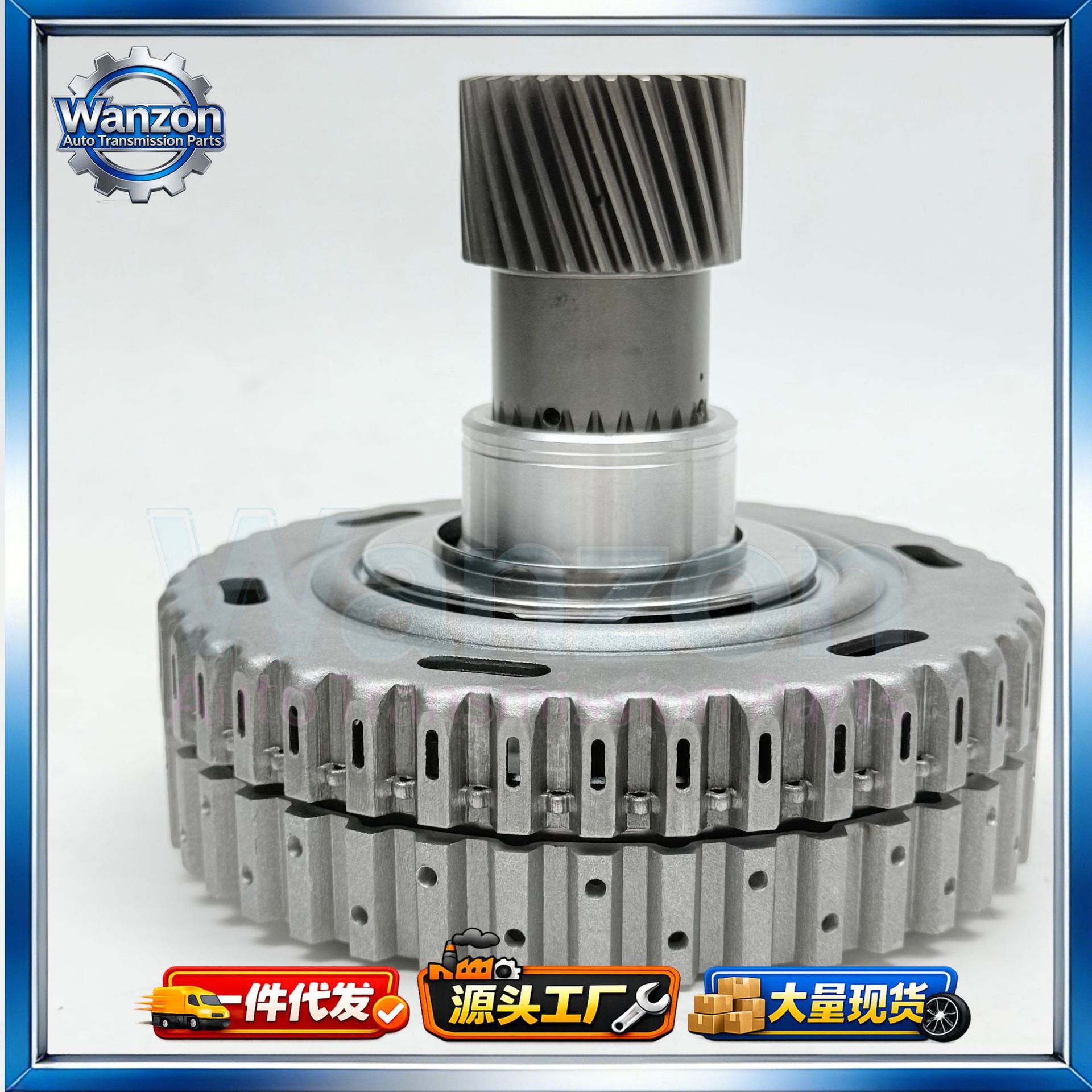 U660/U760/U660E/U760E Planetary Gear Carrier Is Suitable for Models Such as Toyota and Lexus