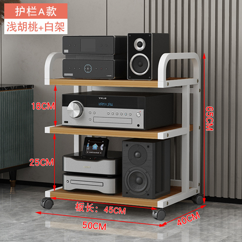 Electric car big tripod, Taomili HIFI Equipment Rack - guardrail-a-style-3-layer-white-frame-light-walnut