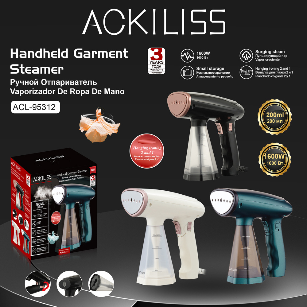 ACKILISS Cross-border handheld garment ironing machine home travel…