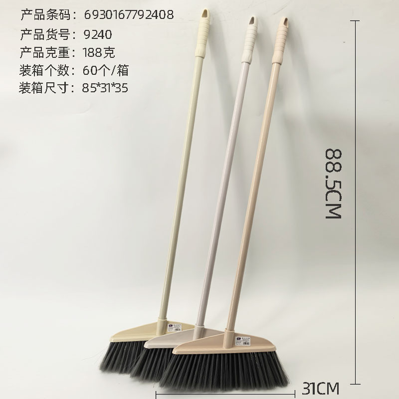 Factory direct supply new plastic broom household floor oblique head sweep cleaning brush long handle broom iron