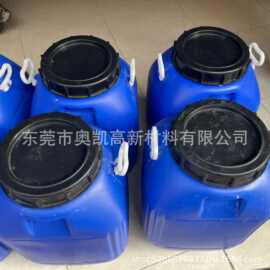 有机硅乳液防水防渗透自带清洗效果易去污环保的防疏水剂新材料