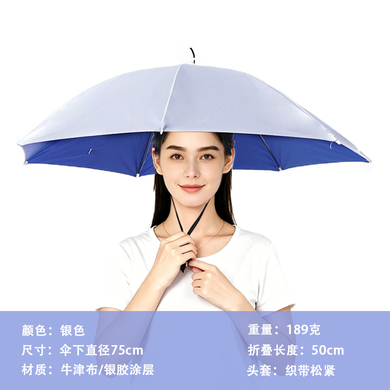 [단일 대형] 실버 실버