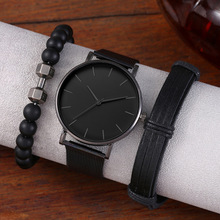 �¿�s�r�д�⳱�����e��ʿ�W��ʯӢ�ֱ�+��朣�3pcs/set)