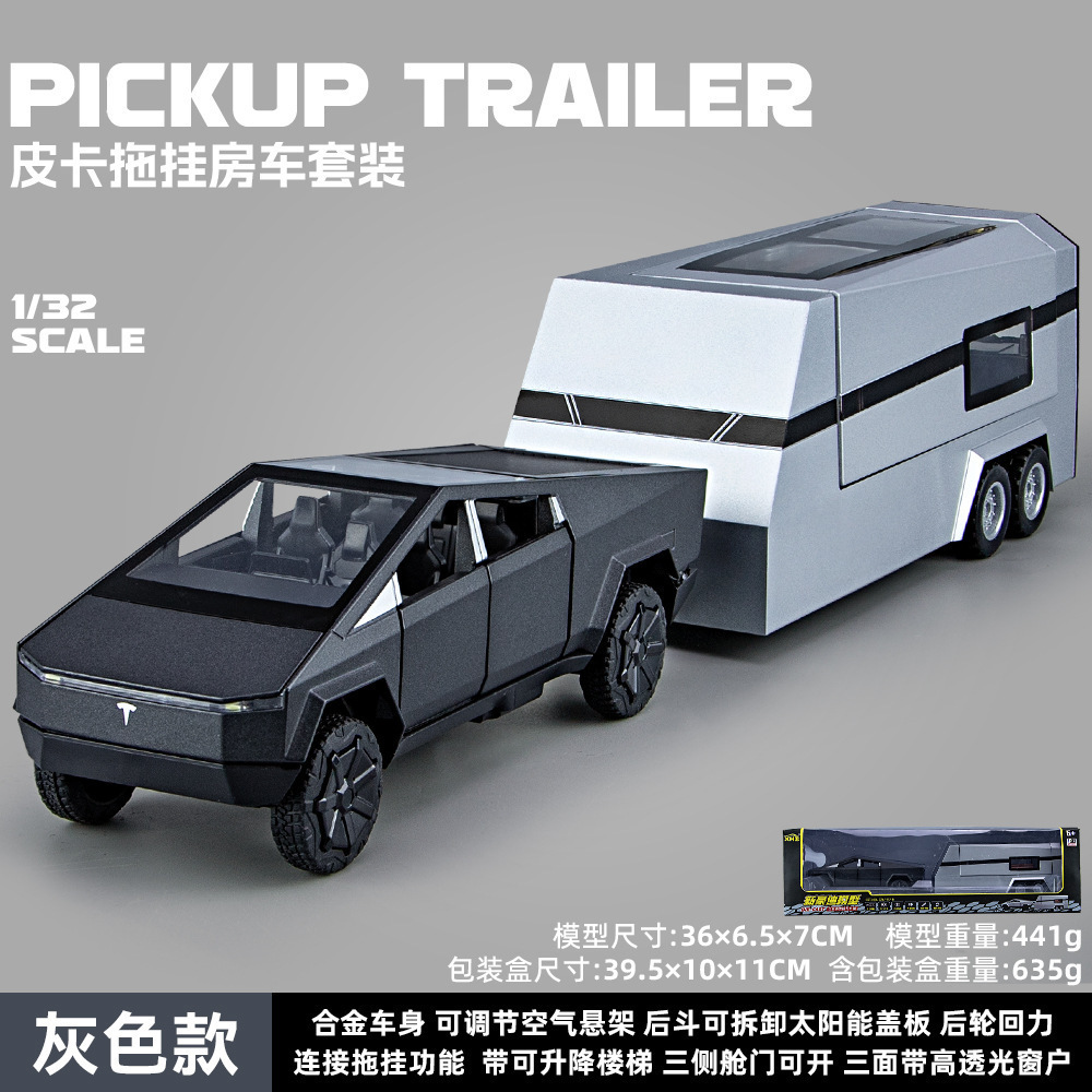 Nuevo modelo de coche de aleación Haodi 1:32 tesila camioneta remolque Tire hacia atrás el sonido y la luz juguete coche RV modelo adornos