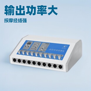 �N�ƶ���10·�}�_���Ӄx�ᯟ��Ħ�x���l늯��x���ᘾ������x����