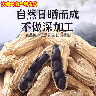 �ڻ���������؛�ڸ���������خa��Ʒ�Nԭζ���컨������r�aƷ��