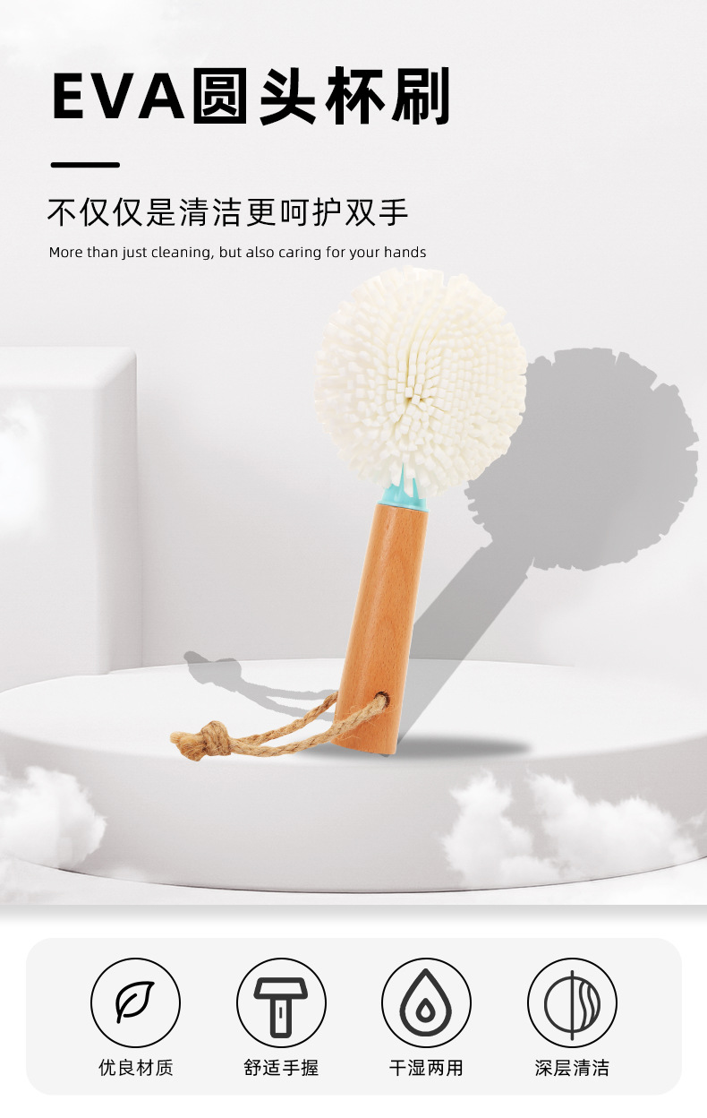 超顺详情新_01.jpg