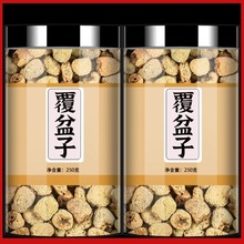 ӹٷŞșĸ PӲ ӸɸҰ