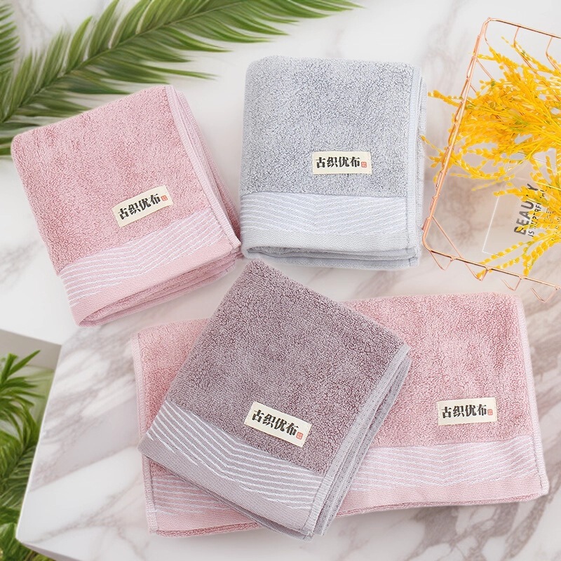 Plain Recycled Fiber Face Towel, Household Soft and Absorbent Adult Bath Towel, High-Quality Gift Towel Wholesale Plain Recycled Fiber Face Towel, Household Soft and Absorbent Adult Bath Towel, High-Quality Gift Towel Wholesale