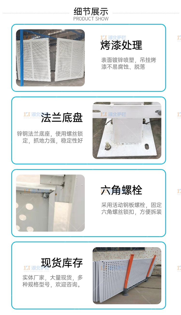 恩施巴东围墙护栏实体厂家