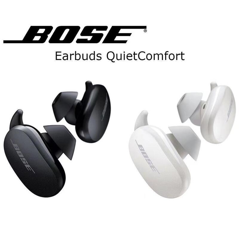 Bose Quietcomfort Earbuds Wireless Noise-Cancelling Sports Bluetooth Earbuds Suitable for the Shark Series