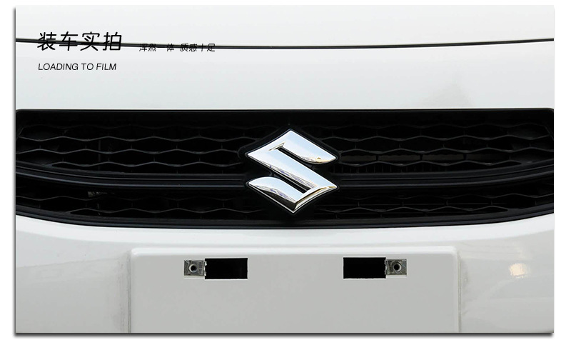 Suitable for Suzuki Modified Front and Rear Car Logos, Steering Wheel Logos, Sylphy, Qiyue, Alto, Kaze, Swift, Swift, New Antelope