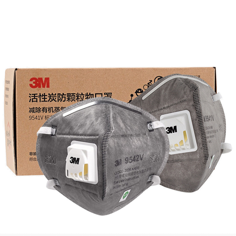 Mascarillas 3M 9541/42V modelo en línea, empaquetadas individualmente, para minas de carbón, antihumo, antipolvo de formaldehído, mascarillas KN95 al por mayor