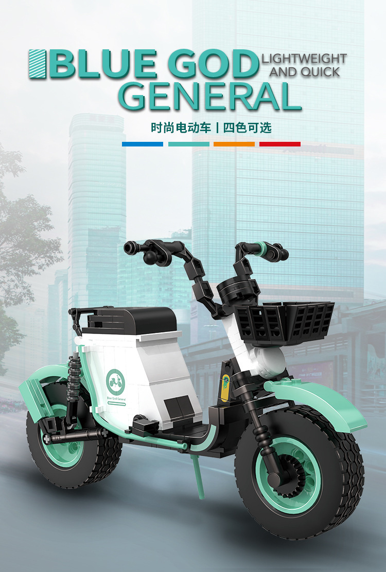 00332 Blue God General-详情页 (1)