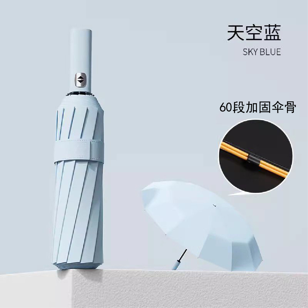 Paraguas de gran tamaño completamente automático extra grande doble engrosado reforzado para mujeres lluvia y lluvia paraguas de Sol de vinilo para hombres de doble uso resistente a las tormentas