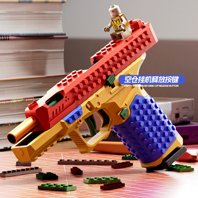 Glock, constructor, soft bullet, shotgun, mechanical toy gun, (Cross-border trading), 17 cells, automatic shooting
