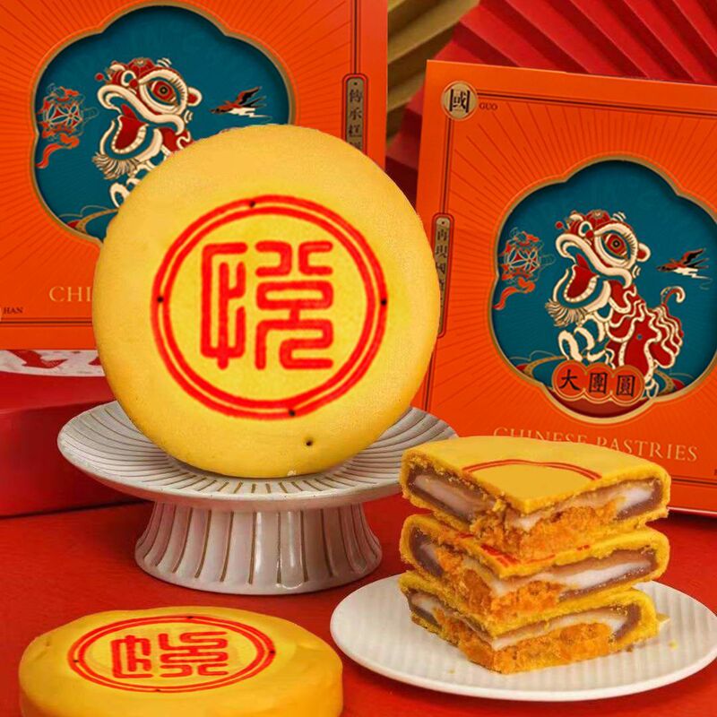 闽南黄金大饼200g/盒中秋月饼雪媚娘咸蛋黄酥手工馅饼中秋送礼盒|undefined