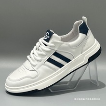 真皮男鞋春季新款小白鞋男士休闲板鞋德训鞋男潮牌高级感百搭潮鞋