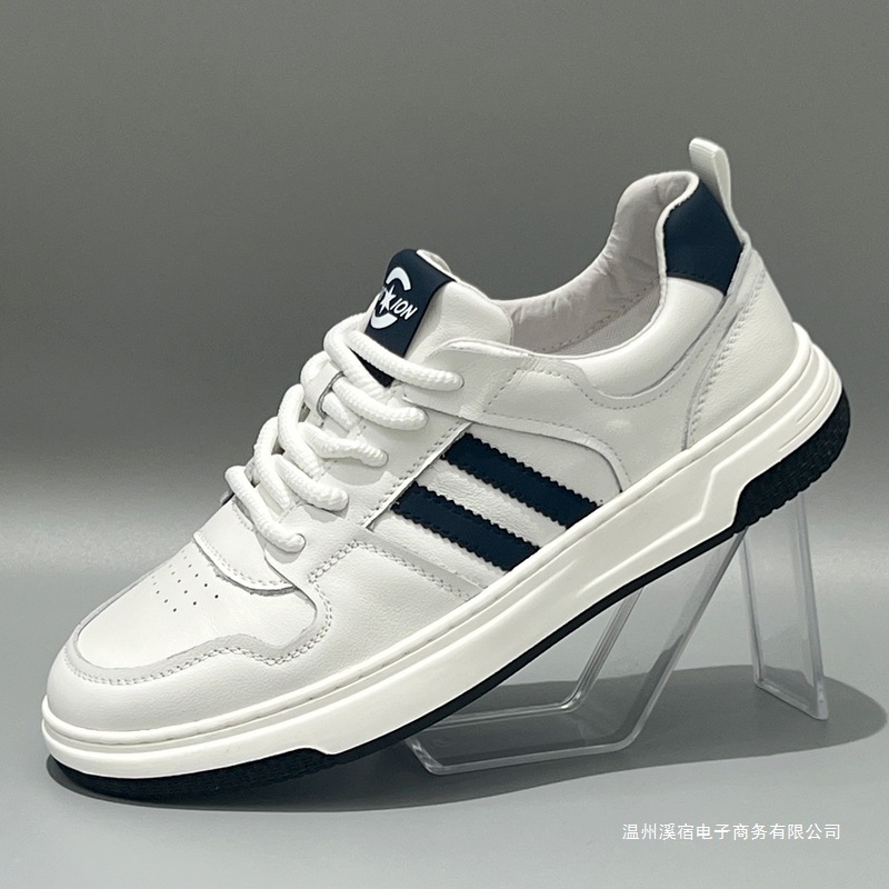 真皮男鞋春季新款小白鞋男士休闲板鞋德训鞋男潮牌高级感百搭潮鞋