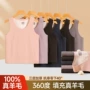 女士前后加厚保暖内衣
