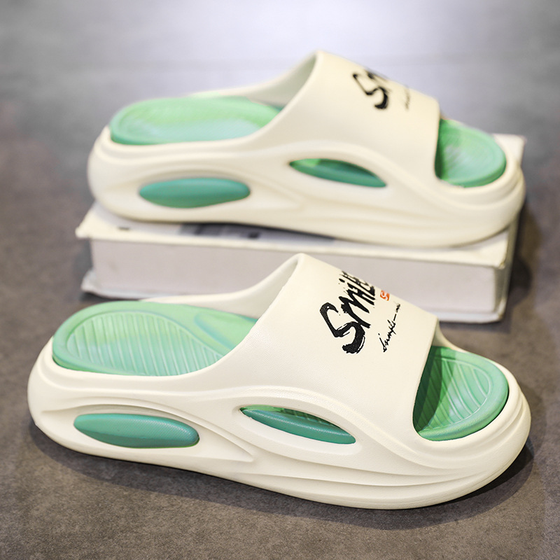 오프화이트 그린 [업그레이드 버전]