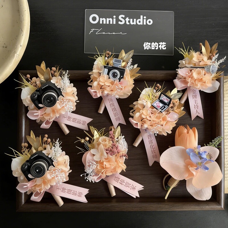 Wedding boutonnieres, a complete set of brooches for weddings, four golden accessories, new style eternal flowers for photographers
