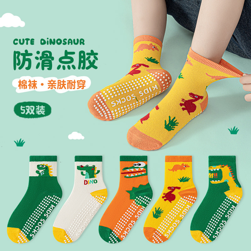 Spring and Autum Kidsren's Socks, Category a Dotted Non-Slip Floor Socks, Baby Cotton Socks, Cartoon Cute Mid-Calf Socks for Boys and Girls