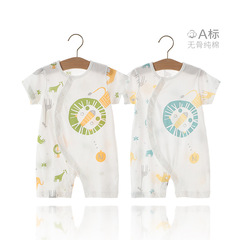 Baby Bodysuit Summer Newborn Baby Hosiery Climbing Suit Class A 100% Cotton Boneless Short Sleeve Newborn Clothes