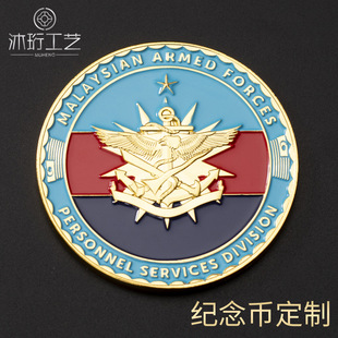 �羳�|�ρ����ټo���UV��ӡ������I����c�o��Ʒ���pɫ���y�~