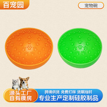 �S�Ҷ��ƹ��z؈��ͨ����ʳ�벻���̾�ʳ�|�����ҭ�댙����ʳ�|