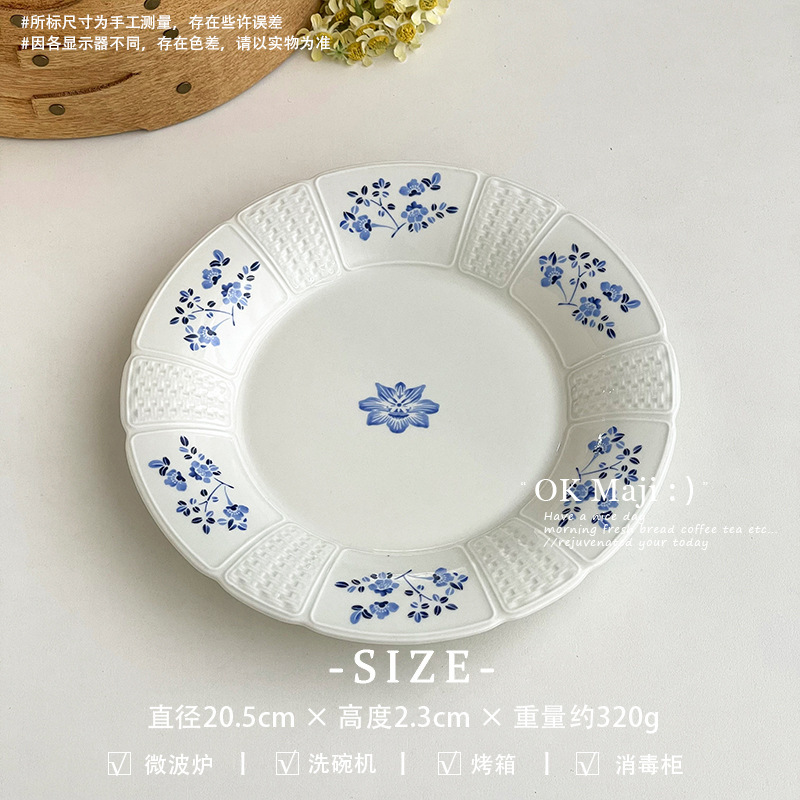 中国のレトロな朝食プレート、絶妙で美しいデザートプレート、軽くて豪華でハイエンドのレリーフアフタヌーンティースナックプレート|undefined