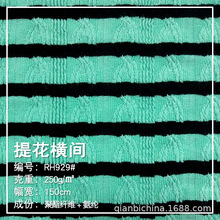 ᘿ�����Ứ250g��]���]�l�y�M�gë��ɫ���������b�����o������