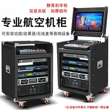 ���IKTV8U������12U�{��̨���ӹ��řC�������w16U������