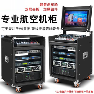 ���IKTV8U������12U�{��̨���ӹ��řC�������w16U������