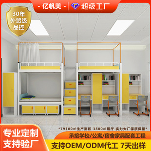 �W�������p�Ӵ��������������ϴ������Ͳ�����Ԣ�M�ϸߵ����´�