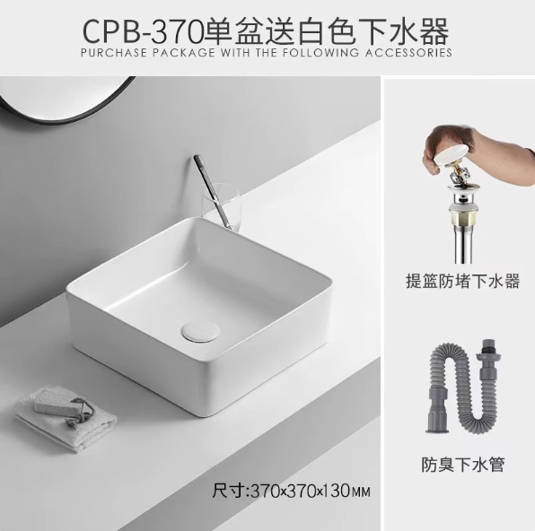 Cerámica de pequeño tamaño en la mesa en el balcón lavabo lavabo único lavabo lavabo cuadrado lavabo casero