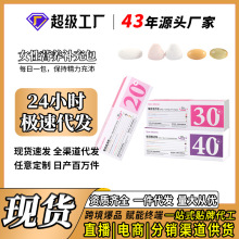 ٻ����Ůʿÿ�ՠI�B�I�B�a�䄩vc��Ƭ�ǹ�����Һ�w�}���z�ǹ����l