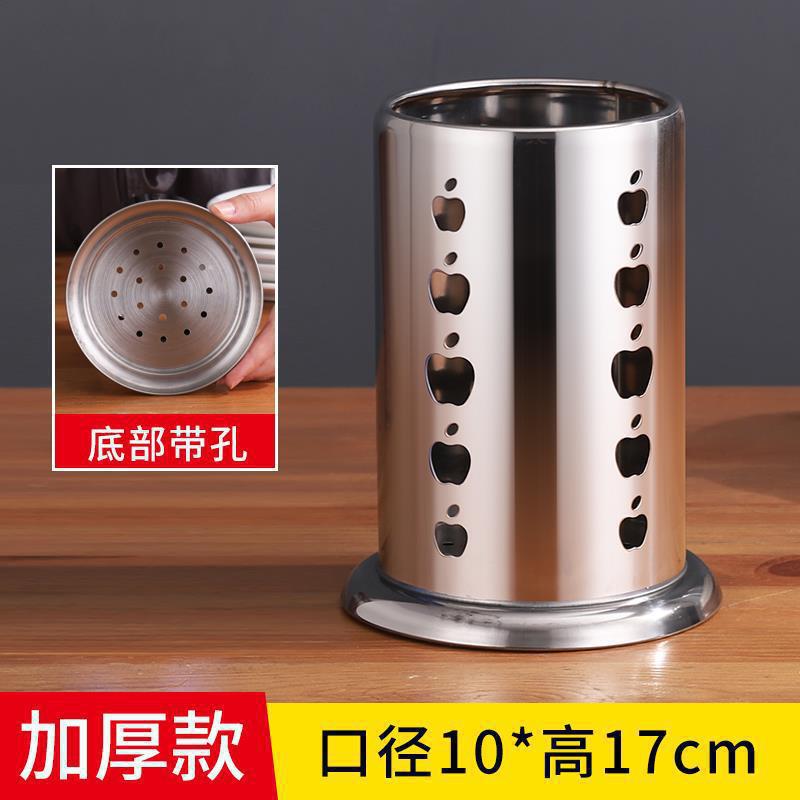 筷筒不锈钢筷子筒沥水筷子笼商用串串香竹签筒烧烤签子筒|undefined