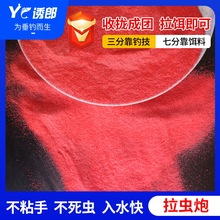 �t�x��H��մ�����x��Ұឺڿ��ļ��a�~�D�ϼt�x��ճ���r�����D