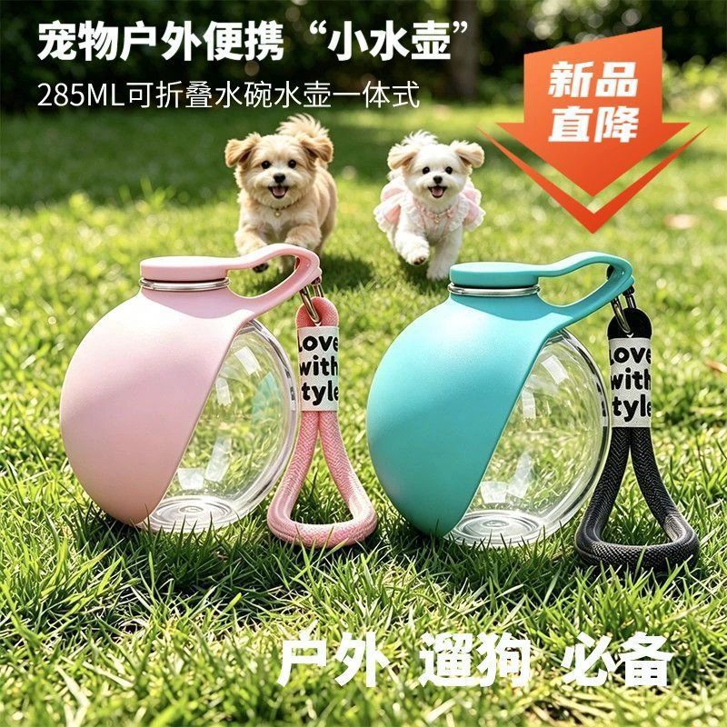 고양이 그릇 자동 피더 고양이 음식 물 디스펜서 통합 고양이 그릇 개 그릇 개 쌀 분지 마시는 물 세라믹 더블 그릇
