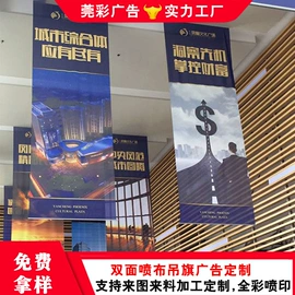 灯箱;广告板;广告牌
