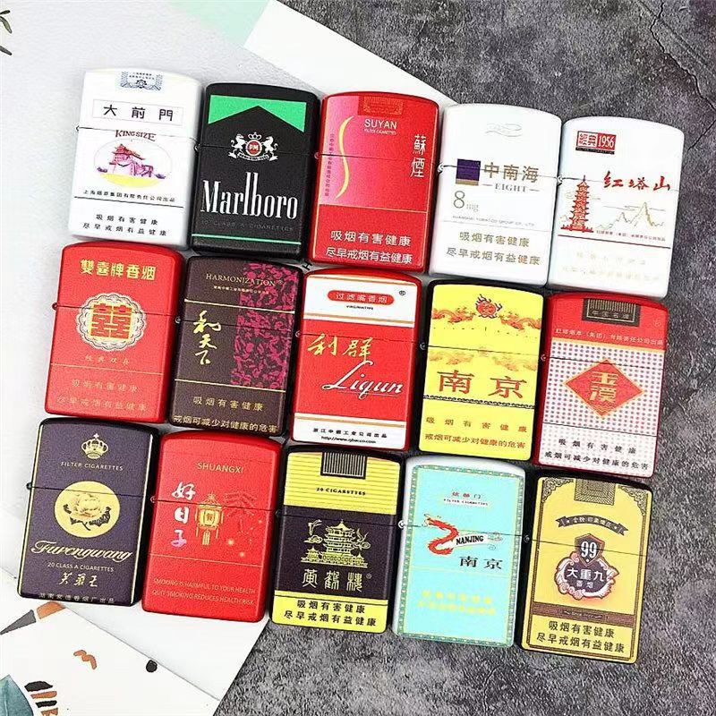 Double-sided color machine smoke label kerosene lighter grinding wheel windproof personality creative gift exclusive Xuan He door Double-sided color machine smoke label kerosene lighter grinding wheel windproof personality creative gift exclusive Xuan He door