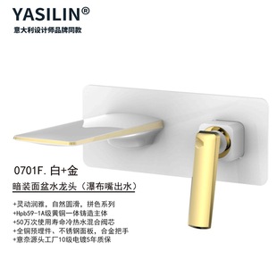 ȫ�~Ƕ��ʽ�����ٲ�ˮ���^�l���gԡ��ϴĘ��ԡ����ᰵ�b���^���S