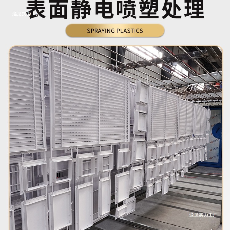 铝合金百叶窗通风口外墙防雨出风口装饰空调透气排风回风格栅定