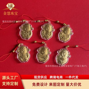 ��ؔ���_�\耳׿�Ԫ�����ؔ����ؔ�M���_�T�t�S�ֶY���Xؔ��