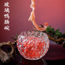 儿里凡创意火锅店餐具特色玻璃干冰球碗冰镇鲜鹅肠鸭肠碗冰粉甜品